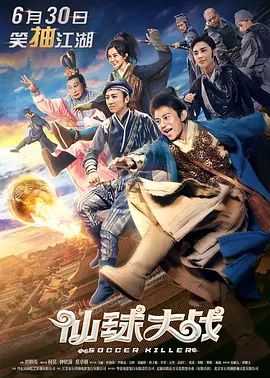 狠狠色成人综合首页