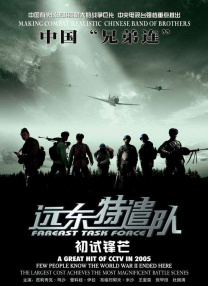 狠狠色成人综合首页